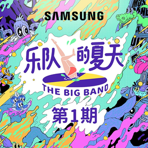 美女免费视频网站
