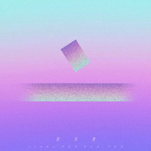 美女免费视频网站
