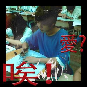 美女免费视频网站
