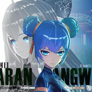 美女免费视频网站
