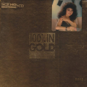 美女免费视频网站
