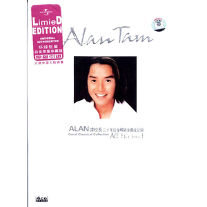 美女免费视频网站
