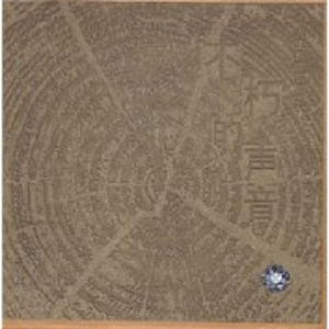 美女免费视频网站
