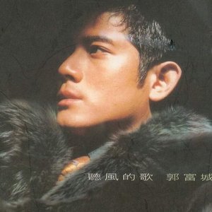 美女免费视频网站
