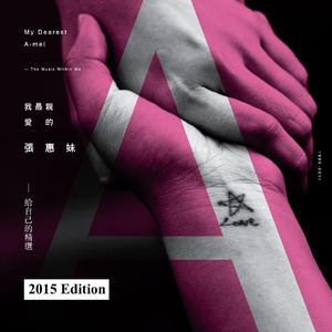 美女免费视频网站
