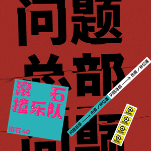 美女免费视频网站
