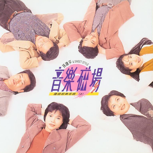 美女免费视频网站
