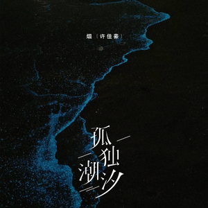 美女免费视频网站
