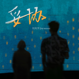 美女免费视频网站
