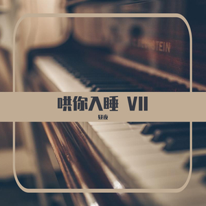 美女免费视频网站
