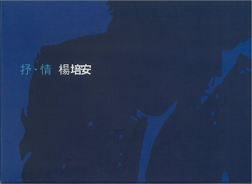 美女免费视频网站
