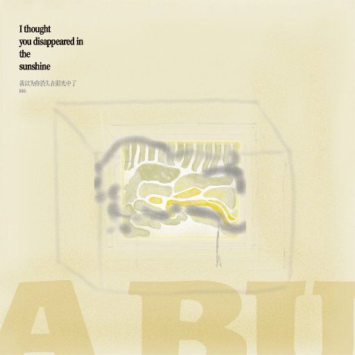 美女免费视频网站
