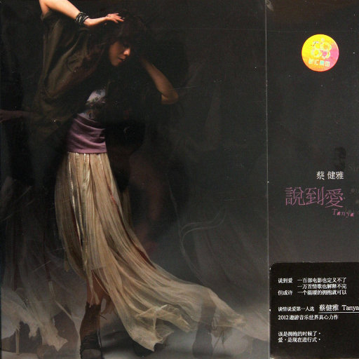 美女免费视频网站
